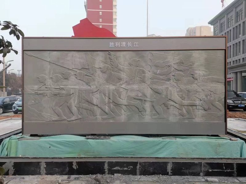 稅務局浮雕造型